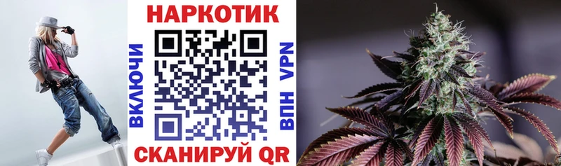 Как найти закладки Выборг Альфа ПВП АМФЕТАМИН Меф Гашиш Марихуана
