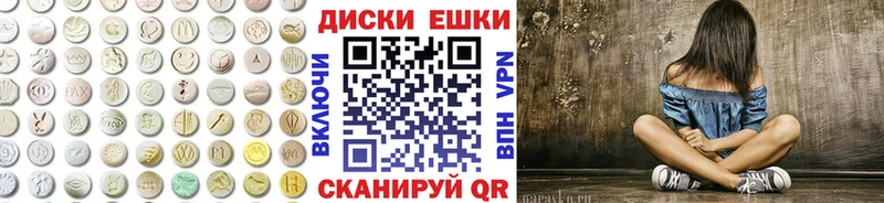Ecstasy louis Vuitton  Выборг 