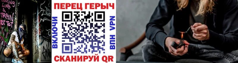 МЕГА ссылка  Выборг  Героин герыч 