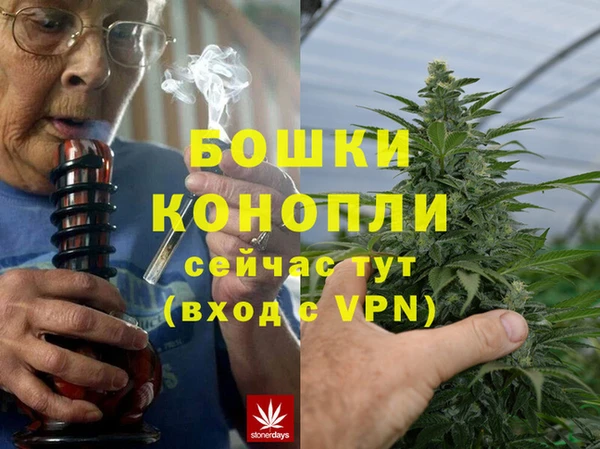 apvp Верхний Тагил