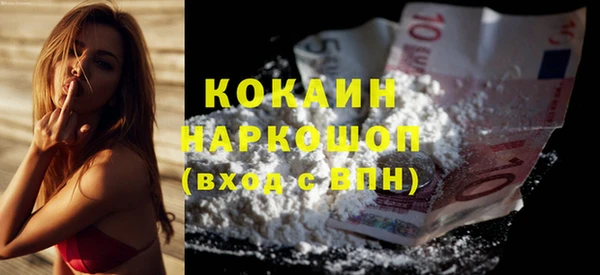 гидропоника Верхнеуральск