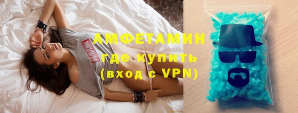 apvp Верхний Тагил