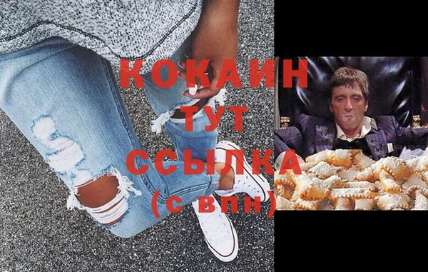 apvp Верхний Тагил