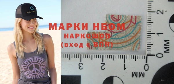 гидропоника Верхнеуральск