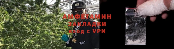 apvp Верхний Тагил