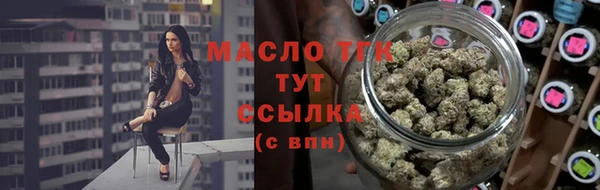 а пвп мука Бородино