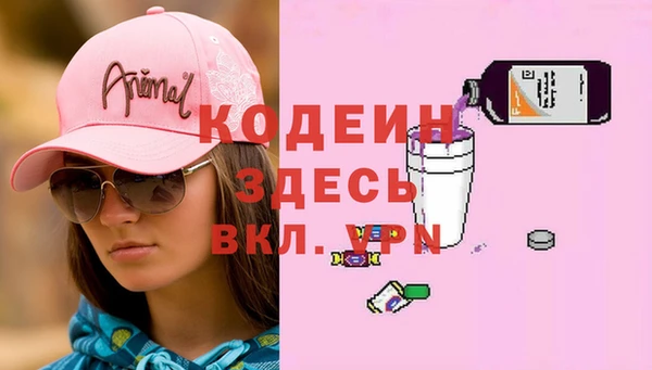 каннабис Верея
