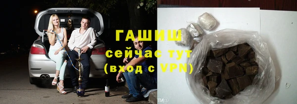 скорость mdpv Бугульма