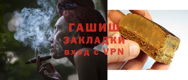 apvp Верхний Тагил