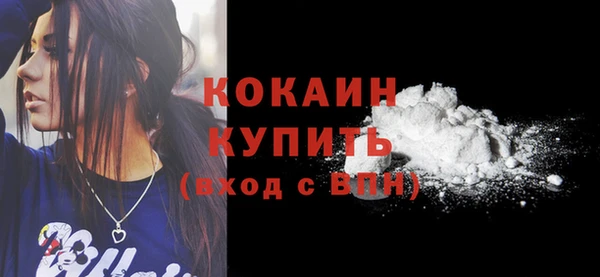 apvp Верхний Тагил