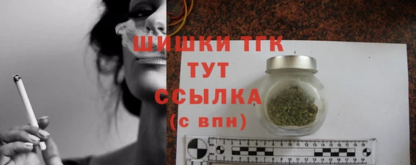 гидропоника Верхнеуральск