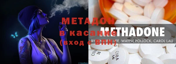гидропоника Верхнеуральск