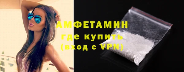 гидропоника Верхнеуральск