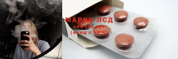 apvp Верхний Тагил