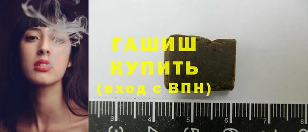 гидропоника Верхнеуральск
