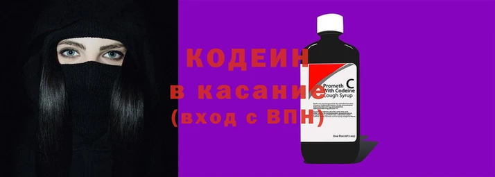 гидропоника Верхнеуральск