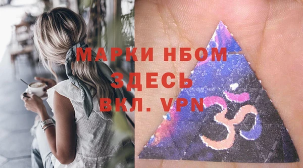 apvp Верхний Тагил