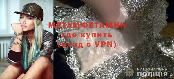 гидропоника Верхнеуральск