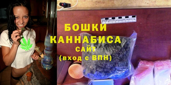 гидропоника Верхнеуральск