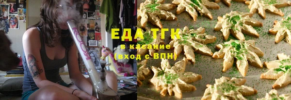 apvp Верхний Тагил