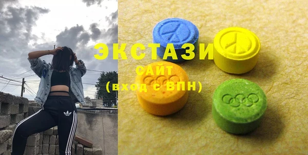 гидропоника Верхнеуральск
