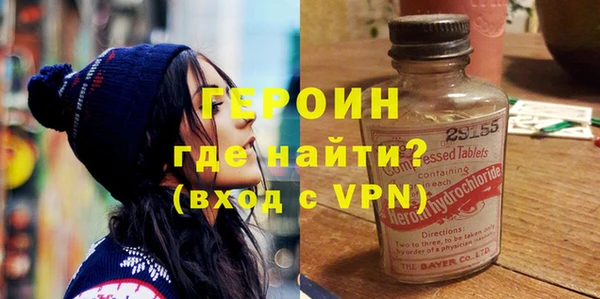 каннабис Верея