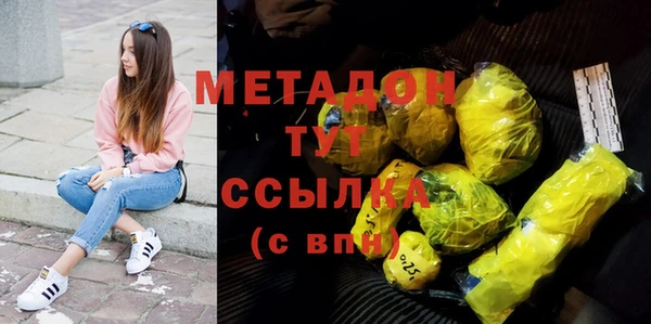 гидропоника Верхнеуральск