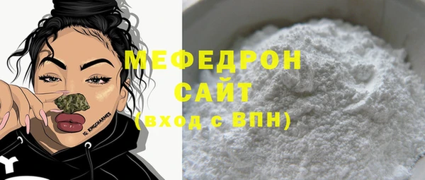 гидропоника Верхнеуральск