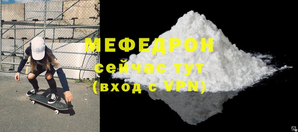 каннабис Верея