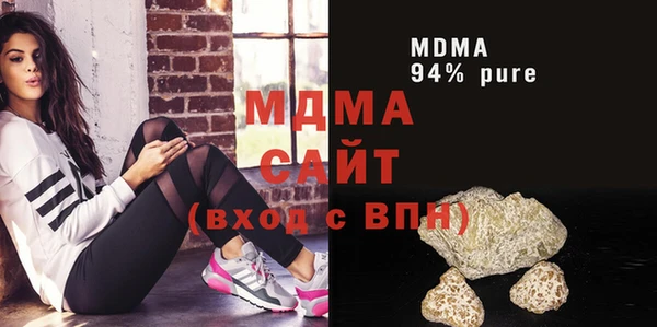 каннабис Верея