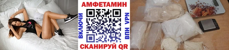 Метамфетамин кристалл  где купить наркоту  Выборг 