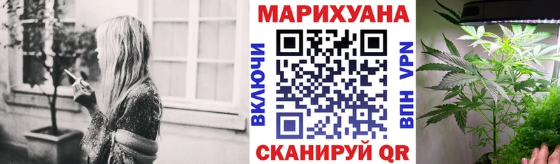 shop клад  дарнет шоп  Выборг  Конопля LSD WEED 